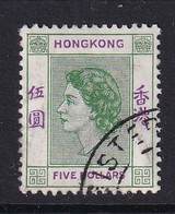 Hong Kong: 1954/62   QE II     SG190      $5    Green & Purple       Used - Oblitérés