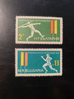 Bulgarie 1966 N°Y&T N°1431 à 1432 Série Complète Neuf Avec Charnière * - Ungebraucht