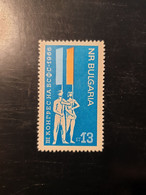 Bulgarie 1966 N°Y&T N°1424 Série Complète Neuf Avec Charnière * - Ungebraucht