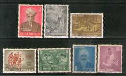 India 1960 Complete Year Pack / Set / Collection Total 7 Stamps (No Missing) MNH As Per Scan - Neufs