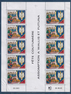 Wallis Et Futuna N°415 - Feuille Entière - Neuf ** Sans Charnière - Bdf Pli Sinon TB - Unused Stamps