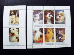 MNH Small Sheetlet + M/s Tuva Russia Animals Fauna Dogs Chiens Dog - Touva