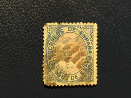 ESPAGNE 1868 (o)   Y&T N°95C - Surcharge "Salamanque" - Oblitérés