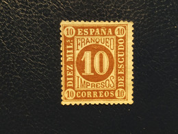 ESPAGNE 1867 (*)   Y&T N°94 - Sans Gomme - Without Gum - Nuevos