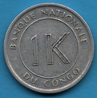 CONGO 1 LIKUTA 1967 KM# 8 - Congo (Democratische Republiek 1964-70)