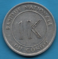 CONGO 1 LIKUTA 1967 KM# 8 - Congo (Repubblica Democratica 1964-70)