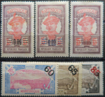 LP3844/732 - 1922/1925 - COLONIES FRANÇAISES - MARTINIQUE - N°88 à 91 NEUFS* - Unused Stamps