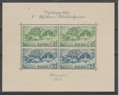 POLOGNE   1938  Yvert N°BF N°5 TRANSPORT DILIGENCE Expo Phila  No Gum  Réf   R 278 - Diligences