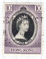 HK+ Hongkong 1953 Mi 177 Elizabeth II. - Used Stamps