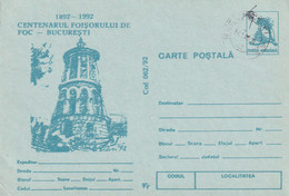 A22818 -THE CENTENARY OF THE FIREPLACE  POSTAL STATIONERY UNUSED GOOD SHAPE REPUBLICA SOCIALISTA ROMANIA - Ganzsachen