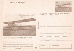 A22821  - BREGUETT-14 BOMBING PLANE  POSTAL STATIONERY UNUSED GOOD SHAPE REPUBLICA SOCIALISTA ROMANIA - Ganzsachen