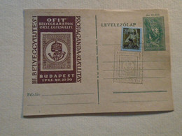 D191906  Hungary -Special Postmark - 1945  Propaganda Stamp Exhibition - Poststempel (Marcophilie)