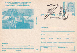 A22830 - AVION PLANE AUREL VLAICU SPECIAL CANCELATION  POSTAL STATIONERY UNUSED GOOD SHAPE  ROMANIA - Ganzsachen