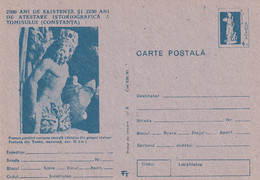 A22837 -SCULPTURE TOMIS CONSTANTA  POSTAL STATIONERY UNUSED GOOD SHAPE  ROMANIA - Ganzsachen