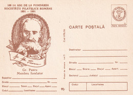 A22840   -GR. PASCU , ROMANIAN PHILATELIC SOCIETY POSTAL STATIONERY UNUSED GOOD SHAPE  ROMANIA - Ganzsachen