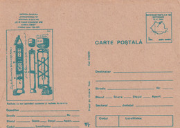 A22848 - ROCKET WITH 3 IGNITIONS POSTAL STATIONERY UNUSED GOOD SHAPE  ROMANIA - Ganzsachen