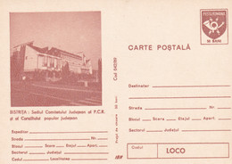 A22851-BISTRITA COMITET JUDETEAN SEDIU P.C.R.  POSTAL STATIONERY UNUSED GOOD SHAPE  REPUBLICA SOCIALISTA ROMANIA - Ganzsachen