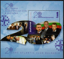 2011 Atlantic Club In Bulgaria Mi Bl 338 / YT BF 278 / Sc 4565 MNH / Neuf Sans Charniere / Postfrisch [ls99] - Blocks & Kleinbögen
