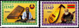 Europa Cept - 2014 - Transnistria, PMR. (Moldova) ** MNH - 2014