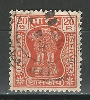 India Mi D160Y, SG O194 O Used - Dienstmarken