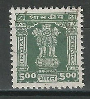 India Mi D211, SG O252 O Used - Dienstzegels