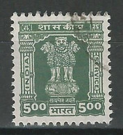 India Mi D211, SG O252 O Used - Dienstzegels