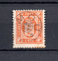 Denmark 1902 Old 1 Ore Dienst/service-stamp (Michel D 8) Luxus Used Starcancel Mou - Oficiales