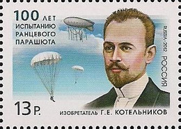 Russia 2012 G.E Kotelnikov 100th Of Test Knapsack Parachute Stamp Mint - Fallschirmspringen