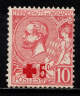 MONACO 1885 / 14  - Y.T. N° 26 - NEUF** - Neufs