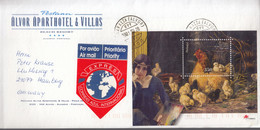 PORTUGAL  Block 167, EF Auf Luftpostbrief, Gestempelt: Torralia 28.5.2001 - Blocks & Sheetlets