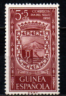 GUINEA SPAGNOLA - 1956 - Arms Of Santa Isabel - MH - Guinea Española