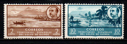 GUINEA SPAGNOLA - 1949 - San Carlos Bay - MH - Guinea Española