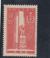 France - Année 1938 - Neuf** - N°YT 395 -  Monument à La Gloire Du Service De Santé Militaire - Unused Stamps