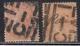 1856 British East India Used, Two Annas Shades, No Watermark - 1854 Britische Indien-Kompanie