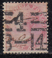 British East India Used 1856, Eight Annas, No Watermark, - 1854 Compagnia Inglese Delle Indie