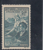 France - Année 1938 - Neuf** - N°YT 417- Au Profit Des Oeuvres Sociales En Faveur Des étudiants - Nuovi