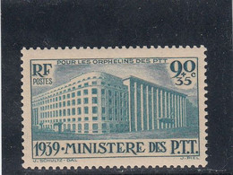 France - Année 1939 - Neuf** - N°YT 424 - Au Profit De L'oeuvre Des Orphelins Des PTT - Unused Stamps
