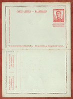 K 20 Koenig Albert, Ungebraucht (13345) - Postbladen