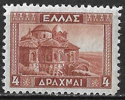 GREECE 1935 Mystras Cathedral 4 Dr Brown Vl. 480 MNH - Unused Stamps