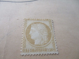 TP France Cérès Charnière N° 55 - 1871-1875 Ceres