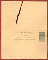 P 32 Staatswappen A/F, Ungebraucht (13350) - Postkaarten [1871-09]