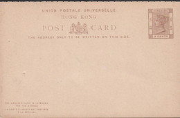 1893. HONG KONG. VICTORIA 3 CENTS UNION POSTALE UNIVERSELLE POSTCARD. With Reply/answer Card.  - JF427138 - Ganzsachen