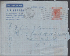 1952. HONG KONG. AIR LETTER Georg VI FORTY CENTS To USA From KOWLOON 24 JAN HONG KONG.  - JF427140 - Postal Stationery