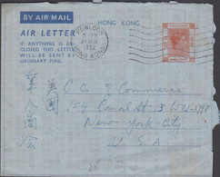 1952. HONG KONG. AIR LETTER Georg VI FORTY CENTS To USA From KOWLOON 24 JAN HONG KONG.  - JF427140 - Enteros Postales