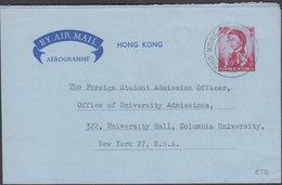 1963. HONG KONG. AEROGRAMME Elizabeth 50 C To USA From HONG KONG 6 OC 63. - JF427146 - Enteros Postales