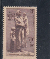 France - Année 1939 - Neuf** - N°YT 447 - Statue De Desruelles - Unused Stamps