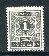 MAROC- Taxe Y&T N°27- Oblitéré - Portomarken