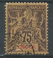 Obock  N° 43  Obl. - Used Stamps
