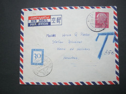 1958 , 20 Pfg. Heuss Auf Brief  Nach Holland  Mit Nachportomarke - Cartas
