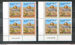 Maroc ;1978 ; 2 Coins Datés TP N°812/813,NEUFS**,MNH " Journée De La Palestine "Morocco,Marruecos - Marruecos (1956-...)